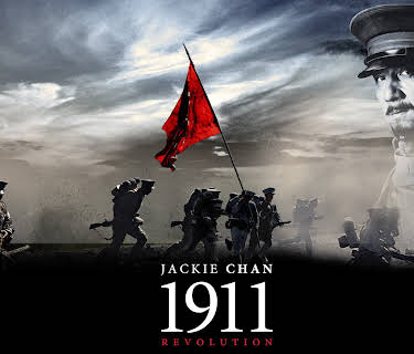 1911 (English Subtitled) (2011)