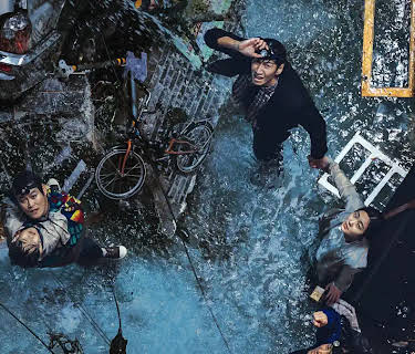 SINKHOLE (2021)