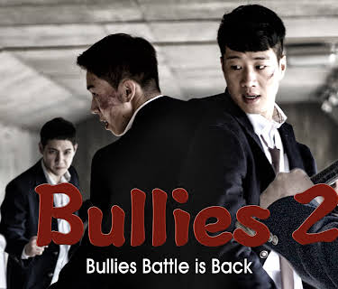 Bullies 2 (2018)
