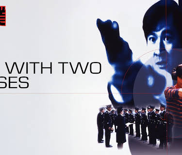 Law With Two Phases (1984)