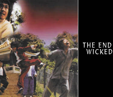End of the Wicked Tigers (1973)