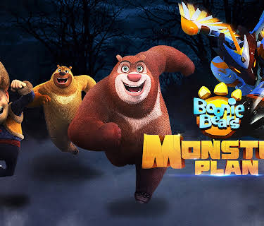 Boonie Bears: Monster Plan 3 (2026)