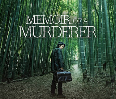 Memoir of a Murderer (2017)