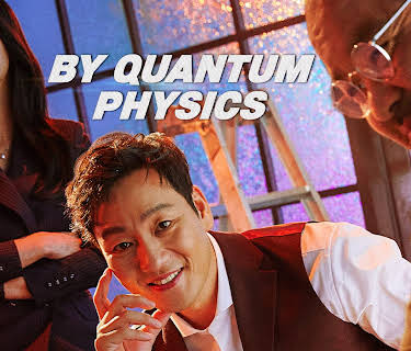 By Quantum Physics (2019)