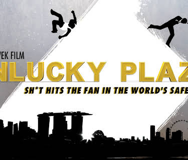 Unlucky Plaza (2016)