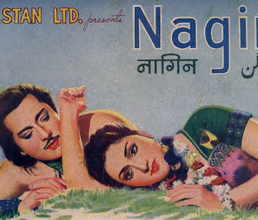 Nagin (1954)