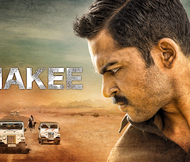 Khakee (Theeran Adhigaaram Ondru) (2017)