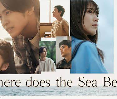 Where Does the Sea Begin?