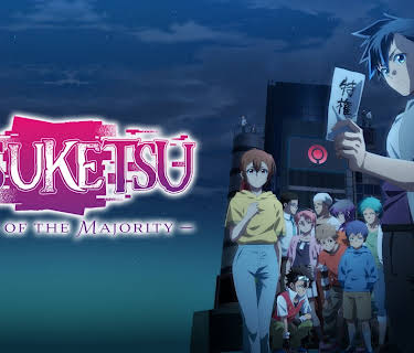 Tasuketsu