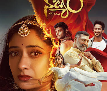 Natyam (2021)