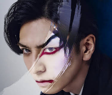Sing, Dance, Act: Kabuki featuring Toma Ikuta (2022)