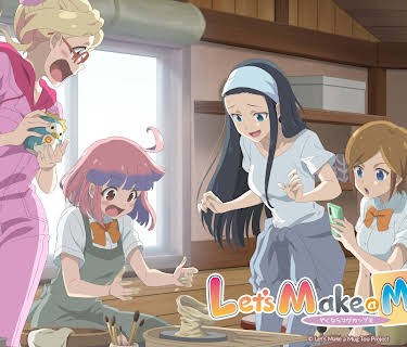 Live Action #1 (2021)