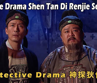 Chinese Drama Shen Tan Di Renjie Season 3 Detective Drama 神探狄仁杰3