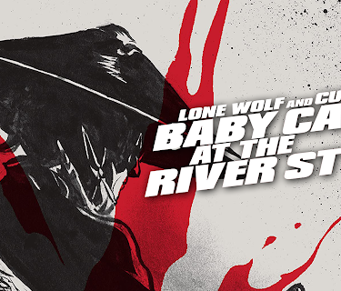 Lone Wolf and Cub: Baby Cart at the River Styx (English Subtitled) (1972)