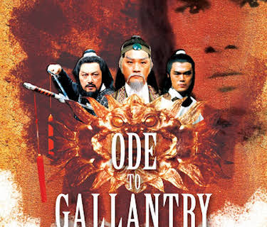 Ode To Gallantry (2018)