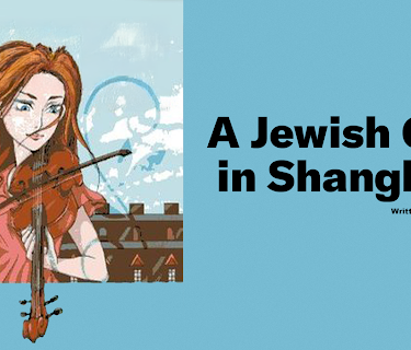 A Jewish Girl In Shanghai (2010)