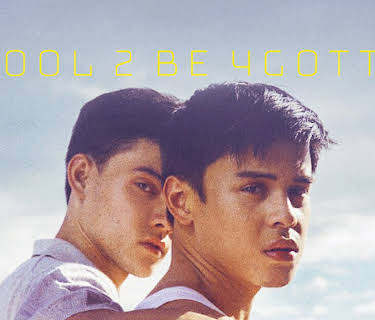 2 Cool 2B 4Gotten (2020)