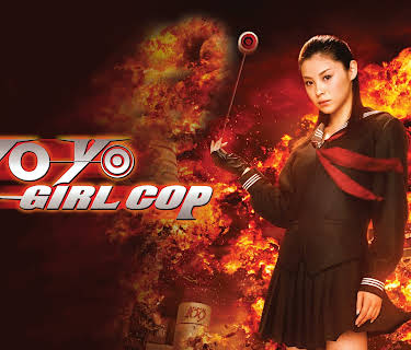 Yo-Yo Girl Cop (2007)