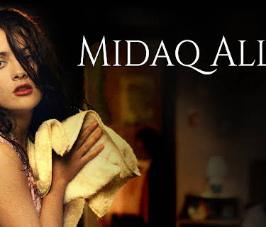 Midaq Alley (1998)