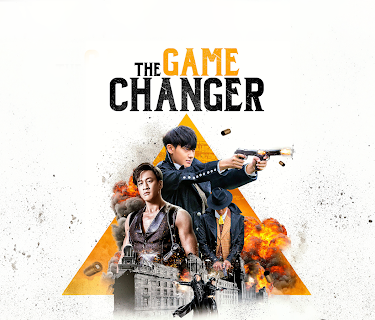 The Game Changer (2017)
