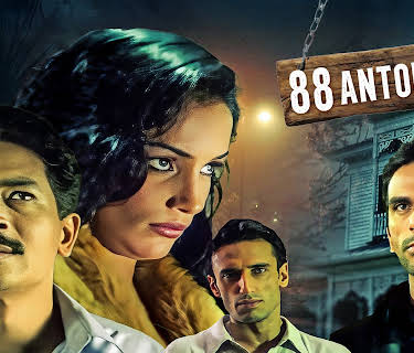 88 Antop Hill (2003)