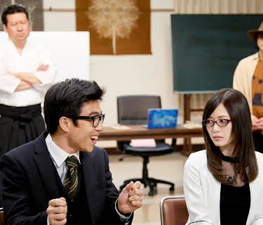 The Could’ve-Gone-All-the-Way Committee