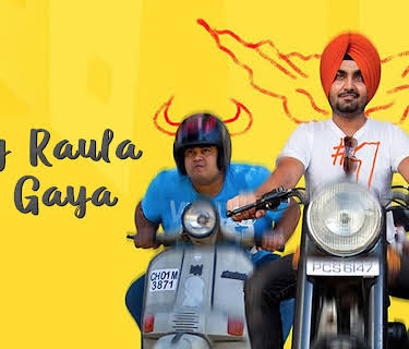 Aiven Raula Pai Gya (2012)