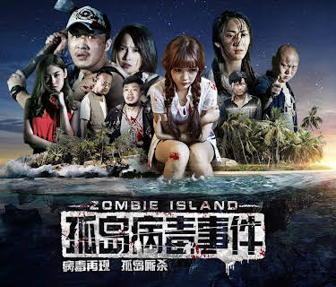 Zombie Island (2019)
