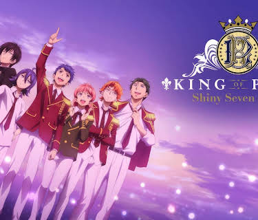 King of Prism: Shiny Seven Stars: Season 1