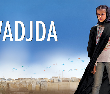 Wadjda (2012)