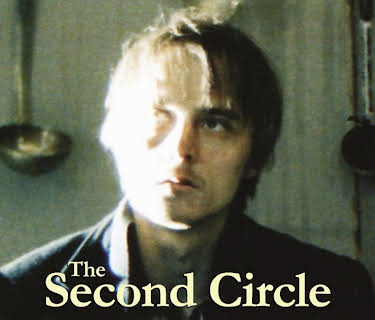 The Second Circle (1990)