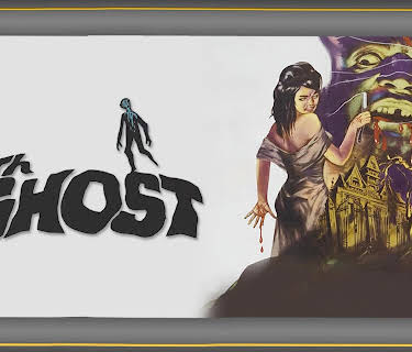 The Ghost (1963) (1965)