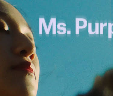 Ms. Purple (2019)