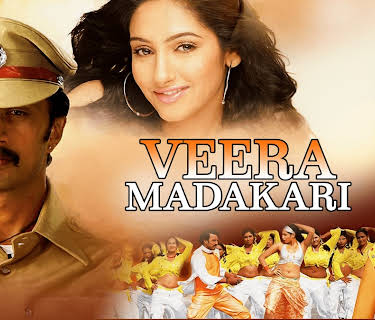 Veera Madakari (2009)