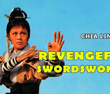 Revengeful Swordswoman (1983)
