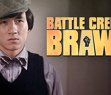 Battle Creek Brawl (1980)
