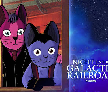 Night on the Galactic Railroad (Original Japanese) (1986)