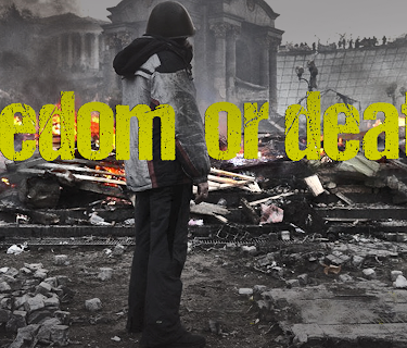 Freedom or Death (2015)
