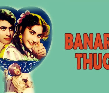 Banarasi Thug (1962)