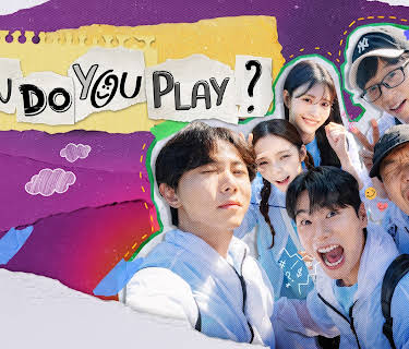 How Do You Play?