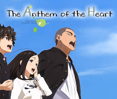 The Anthem of the Heart (2016)