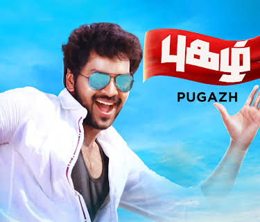 Pugazh (2016)