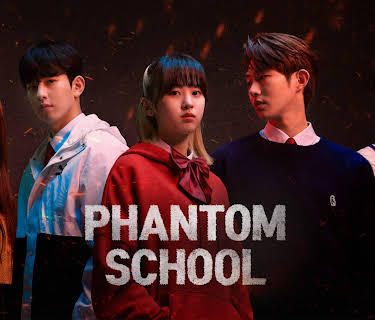 Phantom School