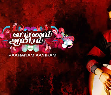 Vaaranam Aayiram (2008)