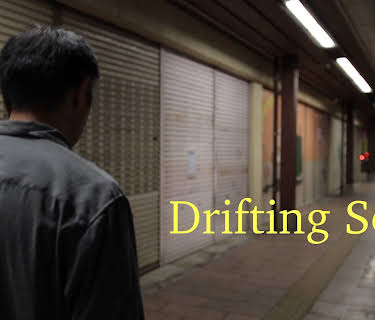 Drifting Soul (2022)