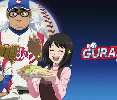 Gurazeni: Money Pitch: Season 1