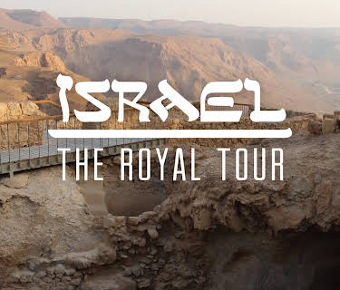Israel: The Royal Tour (2014)