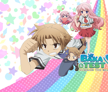 Baka & Test - Summon the Beasts -: Season 1