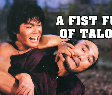 Fist Full of Talons (1982)