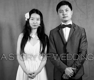 A Story of Wedding (2021)